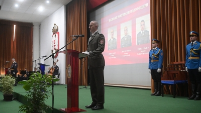 Vodnik Miroslav Mrđan