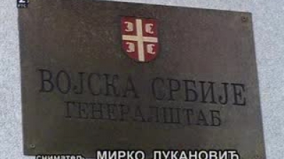 General Diković on „Dozvolite“