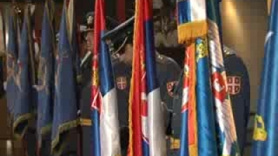 Свечана академија