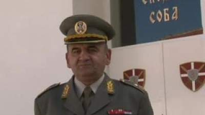 Otvorena spomen-soba Treće brigade