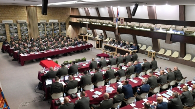 Analysis of the State, Functional Capabilities of the Training Command and Operational Capabilities of the Territorial Forces