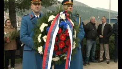 Дан сећања, Рашка