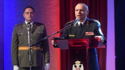 Svečana akademija povodom Dana Kopnene vojske i Dana pešadije