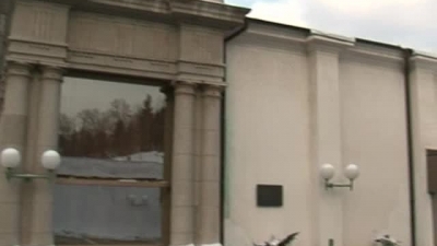 Budget for Stronger Forces