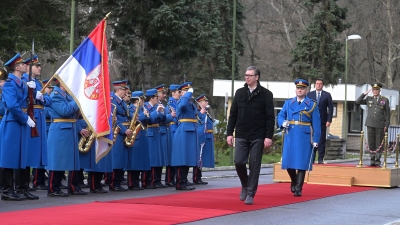 Regular Annual Analysis of State and Capabilities of Serbian Armed Forces