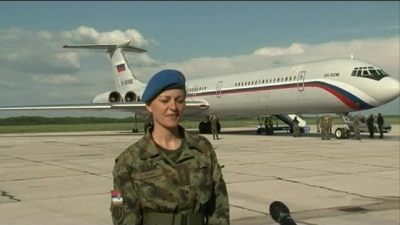 Lieutenant Aleksandra Mišić