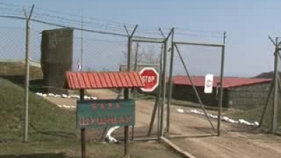 Minister of Defence Visited Ground Safety Zone