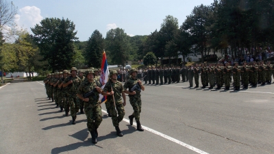 Oath Taking Ceremony Held in Leskovac