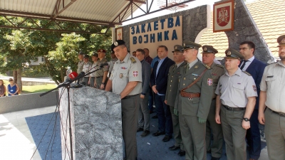 Major General Petar Cvetković