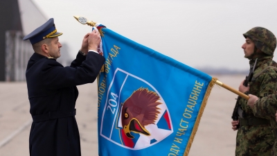 Marking the Day of the 204th Air Force Brigade