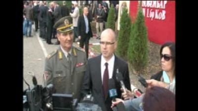 Mayor of the City of Novi Sad