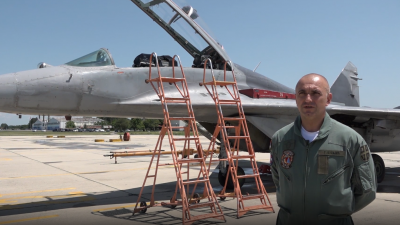 Major Goran Bulajić