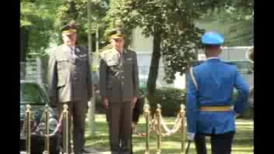 Церемонија свечаног дочека          