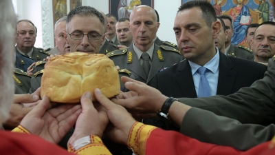 Celebration of Slava of the General Staff of the Serbian Armed Forces