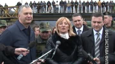 Deputy Prime Minister Verica Kalanovic statement