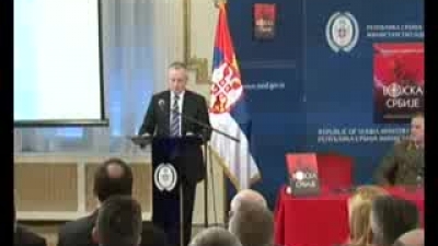 State secretary Zoran Vesic MD address