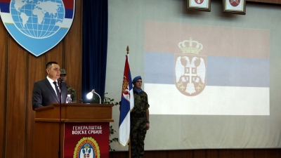 Send-off ceremony for the contingent of the Serbian Armed Forces to the UN Mission in Central African Republic