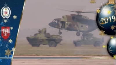 Merry Christmas and a Happy New Year!