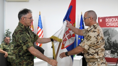 The First Contingent of the Serbian Armed Forces in the Peacekeeping Operation in the Sinai