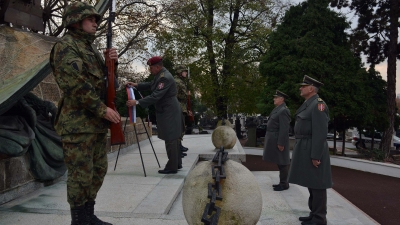 Wreath-laying Ceremony on the Occasion of Veterans Day