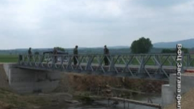 Дочек и обилазак