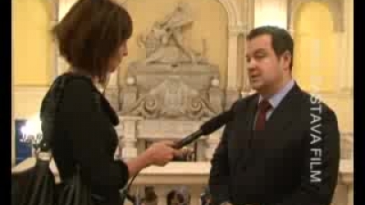 Izjava ministra Dačića