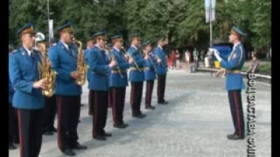 Performance of the Guard Orchestra