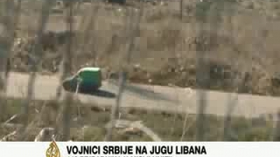 Prilog Al Džazire o srpskim mirovnjacima na jugu Libana