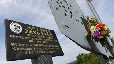 Two Decades Since Death of Colonel Milenko Pavlović Marked