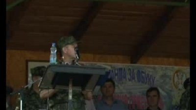 Sports Championships of the Training Command Closed