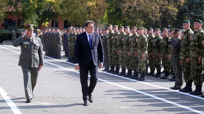 Свечаност у Нишу