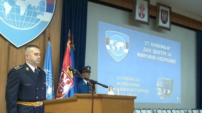 Celebration of Peacekeeping Operations Centre Day