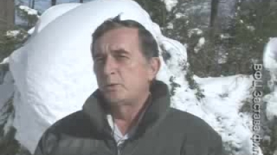 Изјава начелника кризног штаба Ивањице