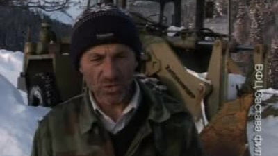 Изјава председника МЗ Јасеново