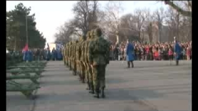 Gun Salute Marking the National Day