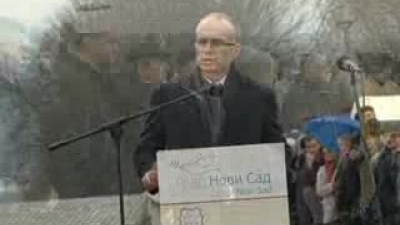 Anniversary of the Novi Sad Raids