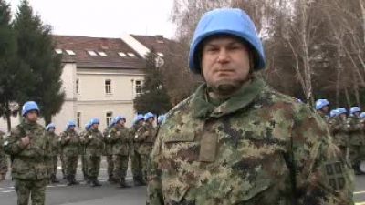 Statement by the Cpt Vasiljević