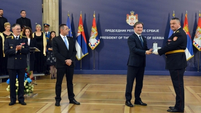 Decorations Presented to Members of the Ministry of Defence and Serbian Armed Forces