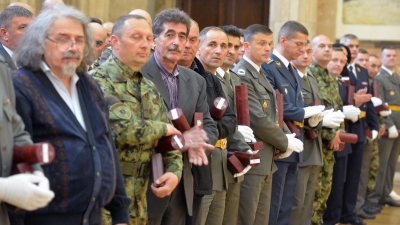 The Statements of Awarded Members of the MoD and SAF