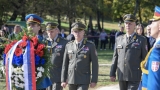 Дан сећања на српске жртве у Другом светском рату Дан сећања на српске жртве у Другом светском рату