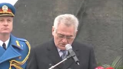 International Holocaust Remembrance Day