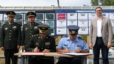 The Agreement Signing Ceremony