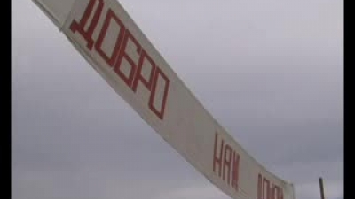 Statement by Lt. Col. Belić