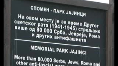 Commemoration in Memorial Park Jajinci