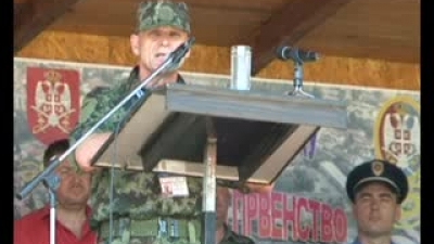 Sports Championship of the Training Command