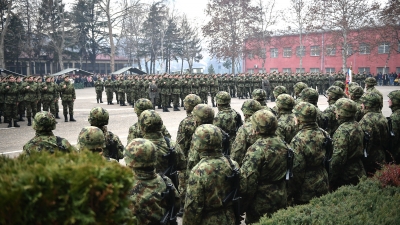 Oath-taking Ceremony in Valjevo