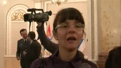 Изјава министарке правде