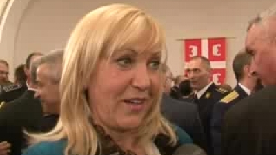 Изјава Мериме Његомир