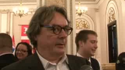 Изјава Сање Илића