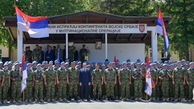 Serbian Armed Forces Contingent Sent-Off to UNIFIL